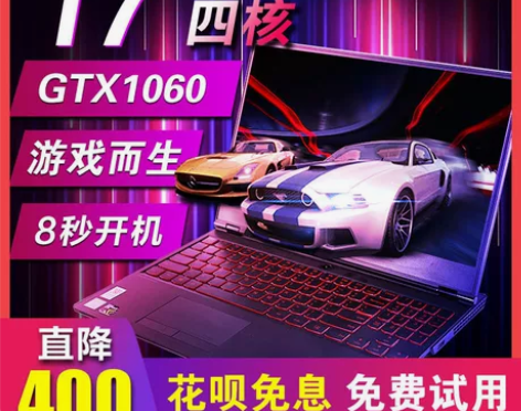 Lenovo联想拯救者Y7000吃鸡电脑R...