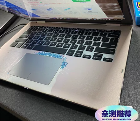 戴尔笔记本轻薄本,带电源触摸屏,7代i5 ...