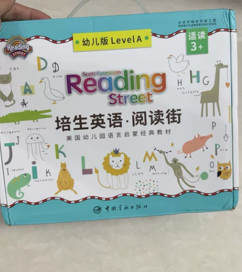 培生英语阅读街k1+k2 感兴趣的话点“我...