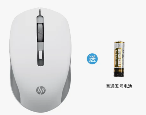 HP惠普无线鼠标可充电静音女生可爱笔记本办...