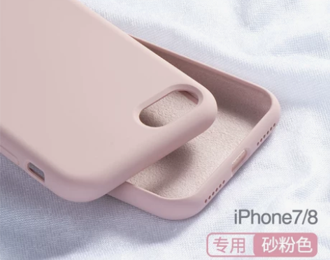 苹果iphone8 手机壳 液态硅胶 细腻...