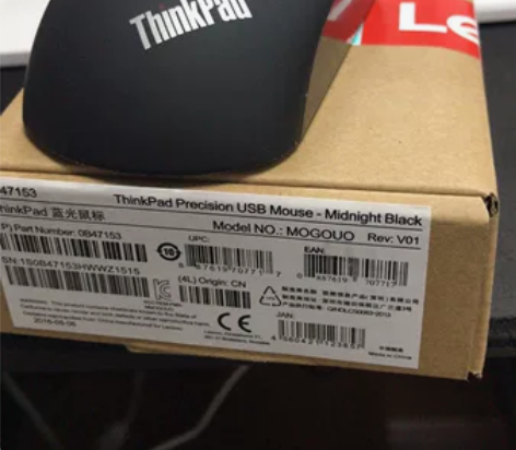 Thinkpad红点小鼠标有线鼠标，以前卖...