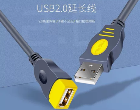 晶华 USB打印机延长线公对母电脑笔记本连...