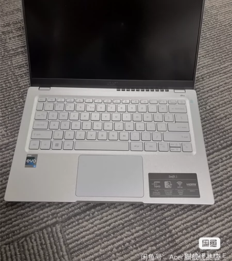 Acer/宏碁 非凡S3（新品）宏碁(Ac...