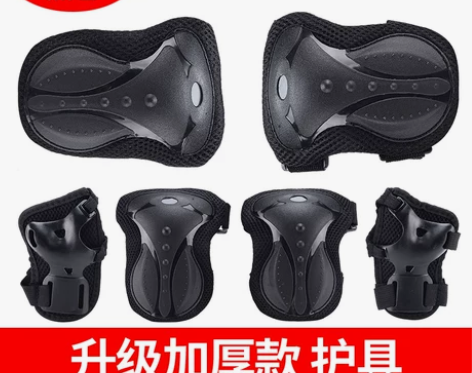 【礼遇价】斯威膝盖轮滑护具滑板套装骑行儿童...
