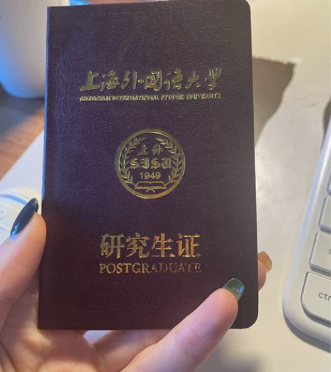 常熟寒假线下英语辅导/苏州线上辅导 初中/...