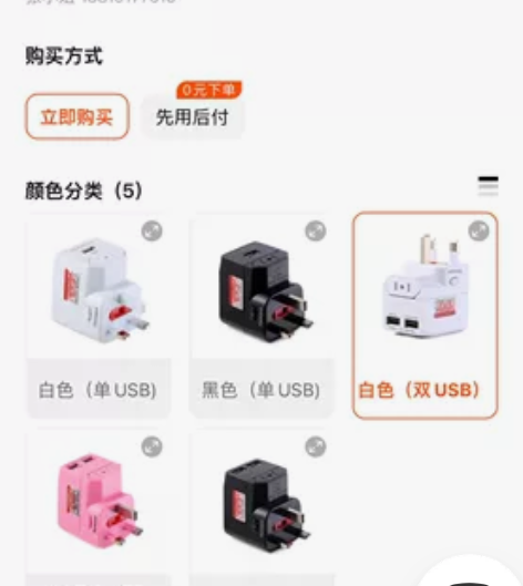 一根电脑HDMI接口转VGA显示器线 一个...