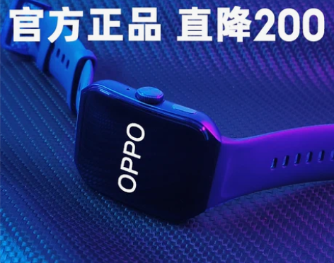 oppowatch 3pro智能手表独立通...
