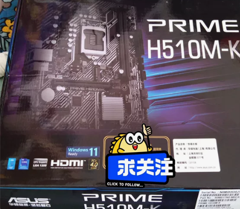 h110m-d  华硕主板～一手非转手 闲...