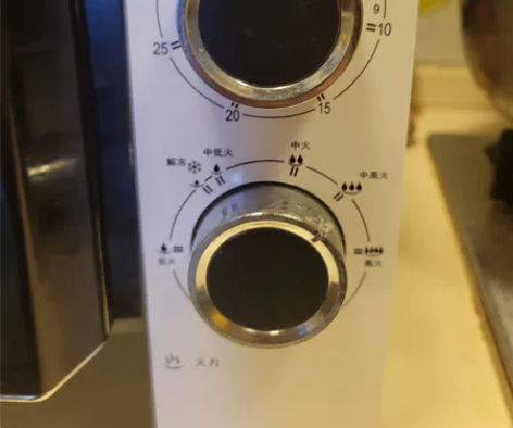 转让二手微波炉，没用过几次 感兴趣的话点“...