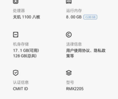 外观完美，功能全部正常 可以小刀，送充电器