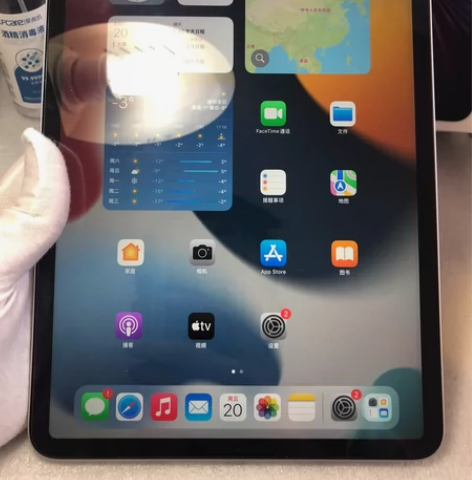 Ipadpro2021款11寸128g银色...