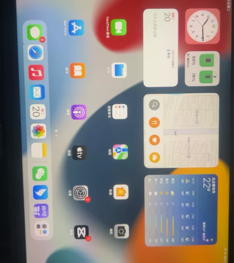 ipad pro2021 11英寸 99新...