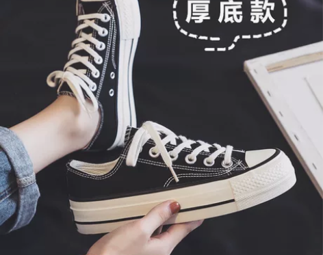 黑色厚底帆布鞋 穿过一两次  包邮非偏远地...