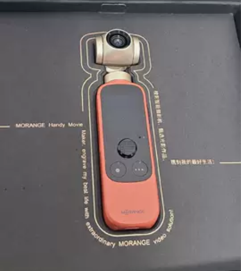 橙影m1 pro相机，叔叔送的，仅拆封，根...