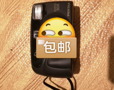 宾得ESPlO928相机 外观品相好完好 ...