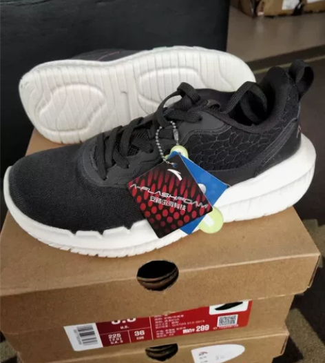 【断码清仓】安踏虫洞科技跑鞋 双网面冬款 ...