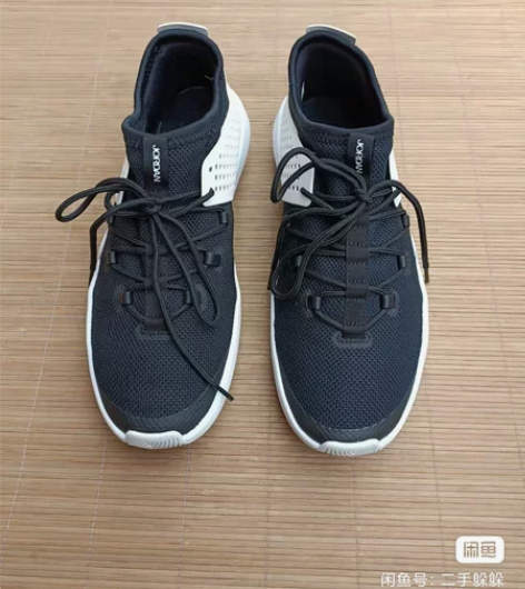 二手举手乔丹44码运动鞋 鞋子保证正品  ...