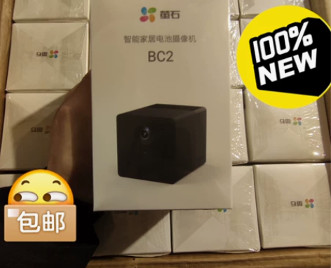 萤石BC2电池摄像机高清1080P新款现货...