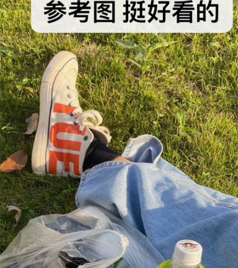 飞跃帆布鞋 闲置鞋便宜出 38码 已经洗干...