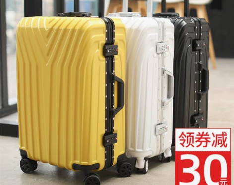 拉杆箱铝框行李箱结实耐用男女万向轮旅行箱2...