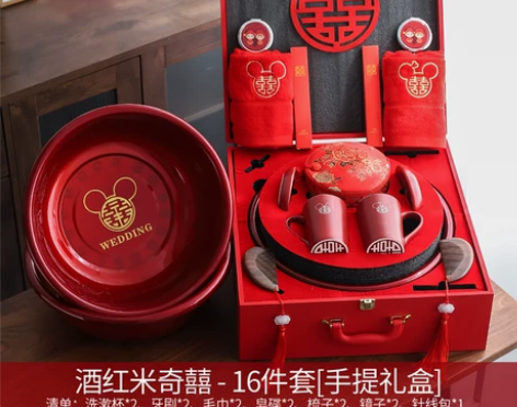 【狂欢价】喜盆新娘陪嫁结婚脸盆洗漱套装家用...