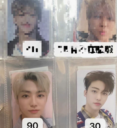 【出】nct dream罗渽民小卡 有玩具...
