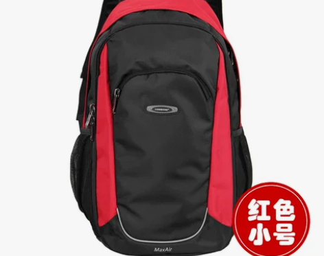 牛之骨情侣双肩包女男韩版学院风休闲拼接旅游...