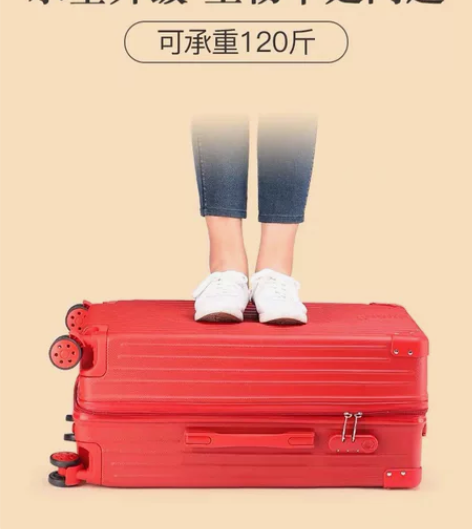红色行李箱结婚陪嫁箱子拉杆旅行箱婚礼用密码...