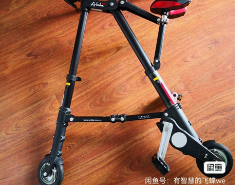 #A-bike#折叠自行车，免充气，永久不...