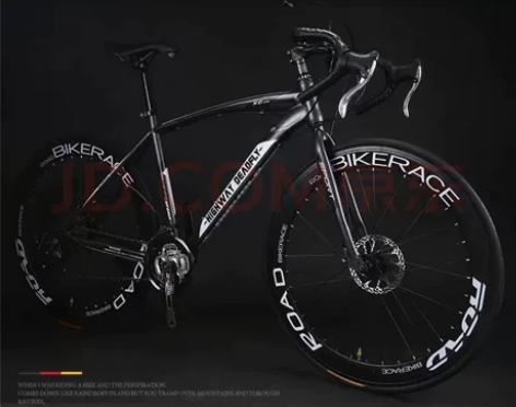 云宵 公路自行车男女学生破风越野碟刹成人变...