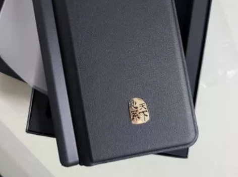 三星Galaxy Z Fold4真皮翻盖皮...