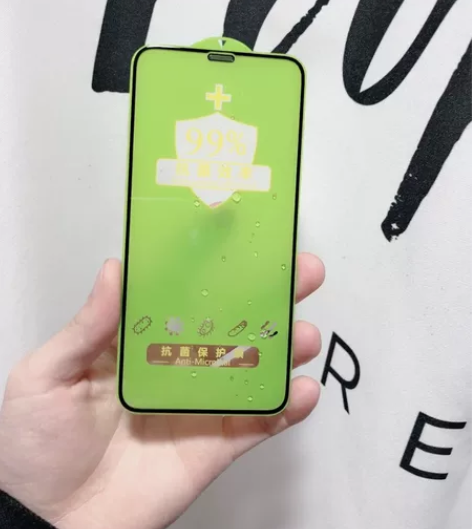 苹果钢化膜细边全屏钻石膜带防尘网11pro...