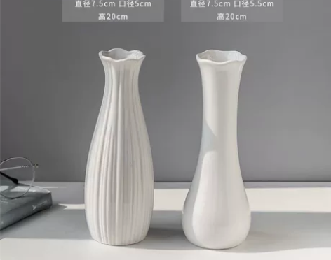 白色简约陶瓷花瓶水养北欧现代创意家居客厅餐...