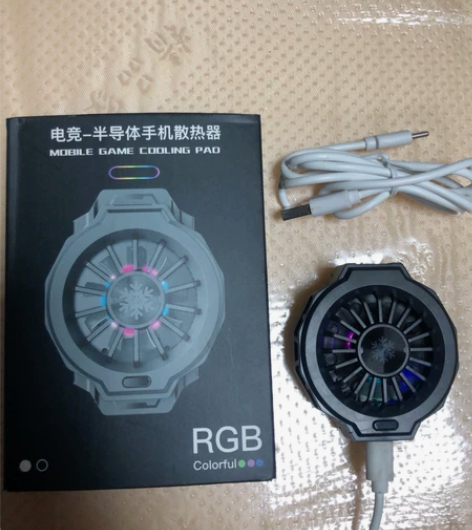 手机散热器半导体制冷电竞吃鸡降温神器冰封散...