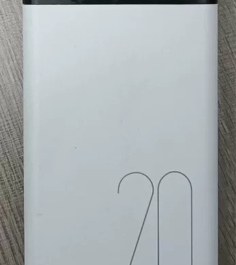 易夕充电宝20000mAh，实际可用容量大...