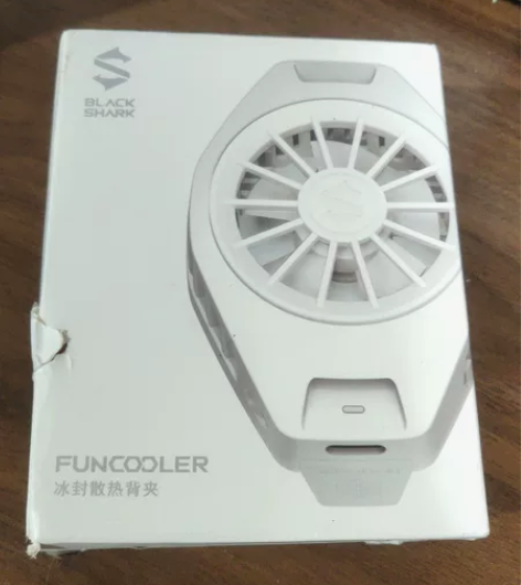 黑鲨冰封散热背夹 低音运行 秒级制冷 手机...