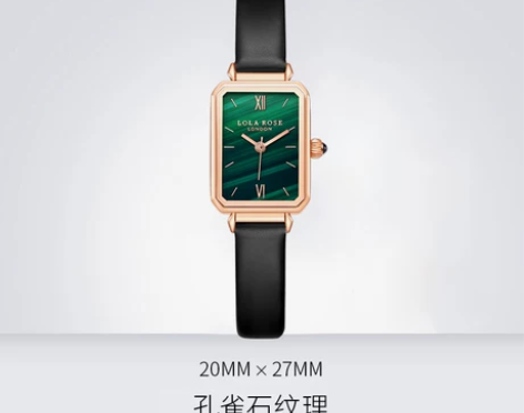 【国庆价】Lola Rose手表女i… 在...