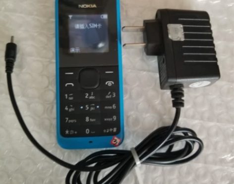 诺基亚1050二手机正常使用带充电器线不议...