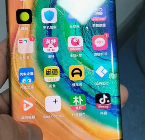 华为mate30pro128g,屏幕一闪一...