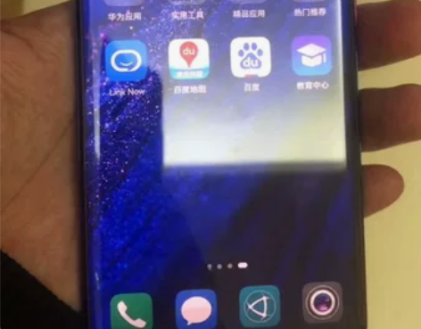 华为mate20pri 8+256g，成色...
