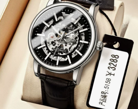 官方正品阿玛妮黑武士名牌手表男士全自动机械...