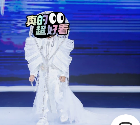 仙境传说走秀款，120码，现货！不议价，不...