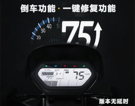 速牛小牛电动N1S/N1/M+/U+改装直...