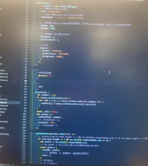 解决vue你们的难题 感兴趣的话点“我想要...