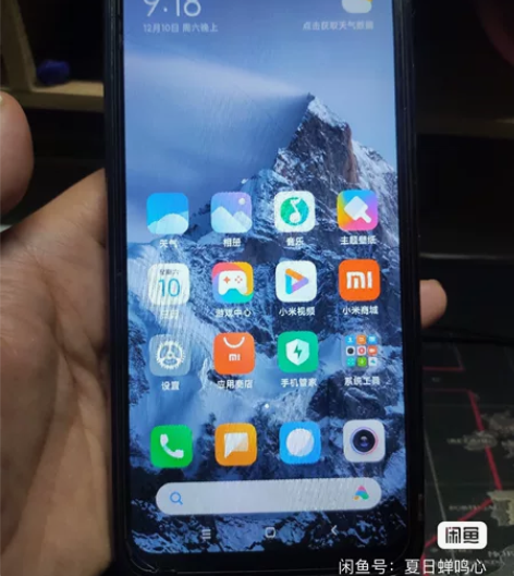 MIUI/小米 红米 9A出闲置红米9a手...