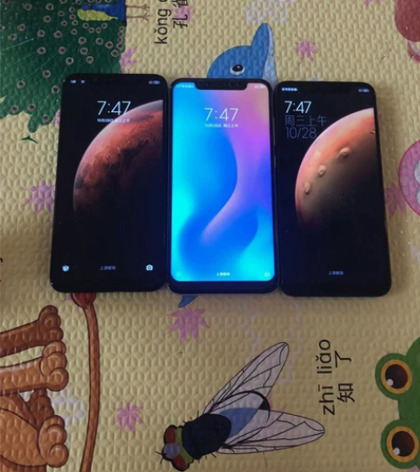 小米8 6+128 9新 功能全好  小米...