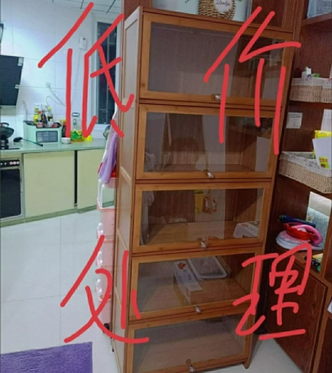 急需处理一批，处理39.9元特价处理一批全...