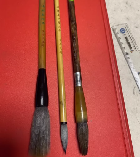 草帽崔！崔老大！八狼中楷三号（中书协订制）...