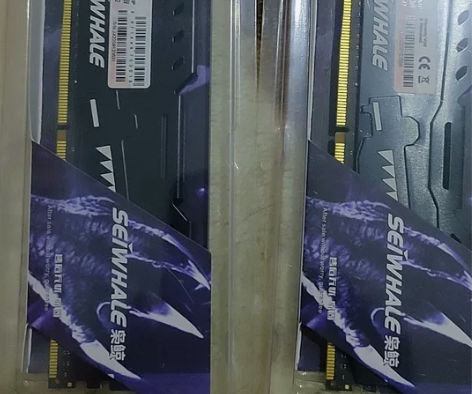 qqlt 魔改CPU+枭鲸ddr4 266...